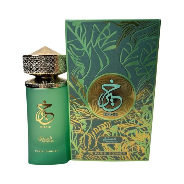 [LYMA-SRC-41] Khair Pistachio – La Douceur Givrée & Gourmande à Abidjan (Maison Paris Corner / Collection Khair)